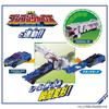 Bakujo Sentai Bunbunger Bunbun Car Series DX Bunbun Racing Cool Blue [BANDAI] Вер.