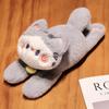 Ring Clap Cat Plush Toy Wristband Bracelet Decoration Kids Gift Cartoon Cute