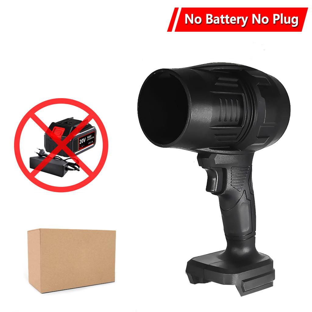 Беспроводной мощный турбовентилятор, портативный фен, бытовой мини-ручной воздуходув, черный