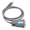 Кабель последовательного порта Mindpure US015 USB - DB9 RS‑232, компьютерный кабель-конвертер «папа-папа»