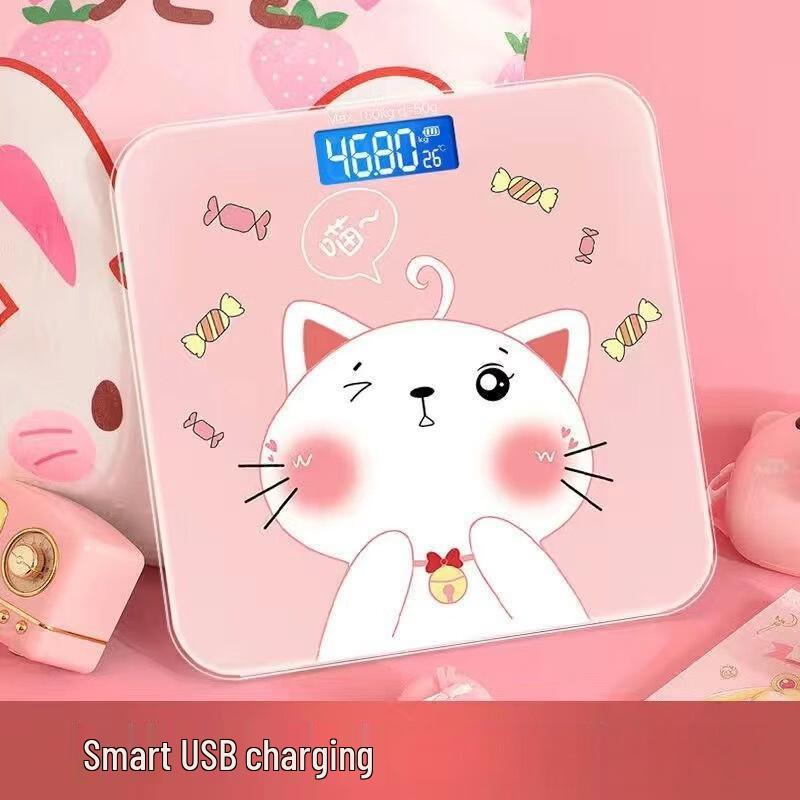 Mini Digital Smart Body Weight Scale (CN version)
