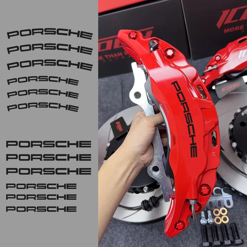 AFEBO1 Fashion Trendy Personalized Sticker Caliper Brake Modification Decorative Sticker For Porsche 911 Cayenne 918 Pajun 718 Macan