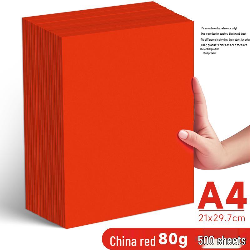 Ярко-красная бумага формата A4/A5, 70 г/м², для печати, офиса и рукоделия