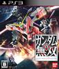 Истинный Gundam Musou - PS3