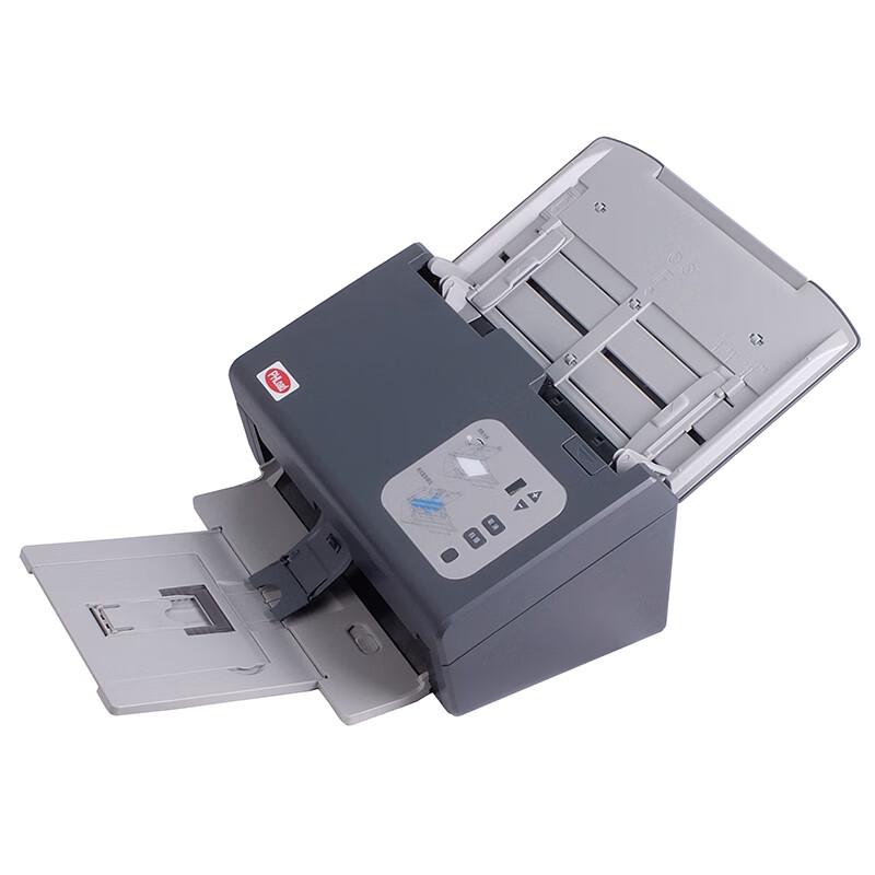 Zitu H7200 A4 High-Speed Auto-Feed Document Scanner CN plug (adapter included)