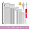 DIY Sewing Package Needles, Blind Set, Side Opening Hole, Fast Breaking, Stainless Steel, Hand Needle Tools, Home Jewelry