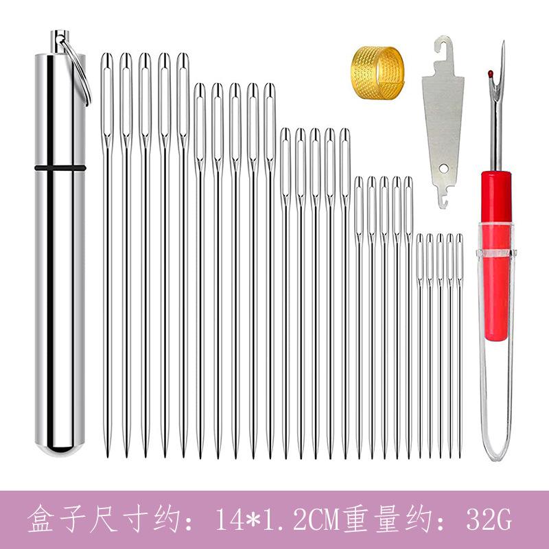 DIY Sewing Package Needles, Blind Set, Side Opening Hole, Fast Breaking, Stainless Steel, Hand Needle Tools, Home Jewelry