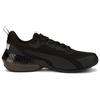 Puma X-Cell Тканевые кроссовки на шнуровке Нескользящие Износостойкие Низкие Кроссовки для бега Мужские кроссовки Черные 376145-01