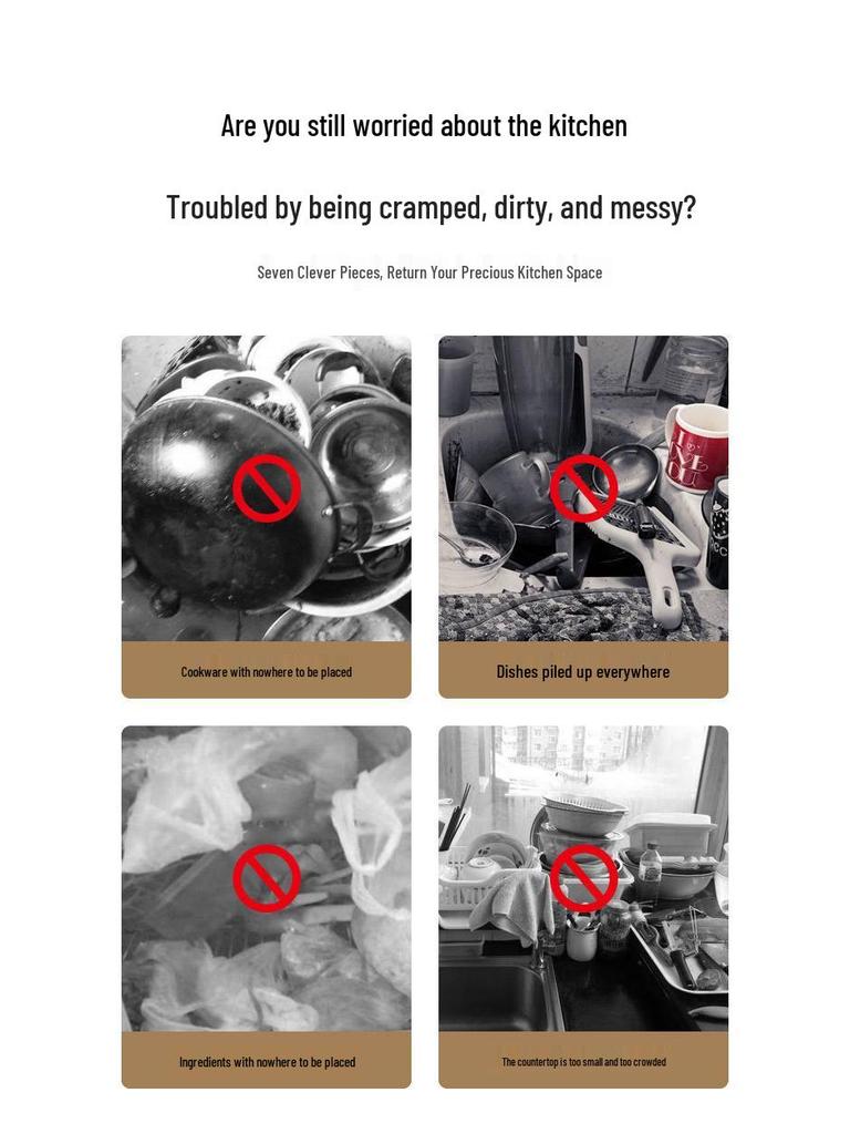 Кухонная полка из нержавеющей стали для нарезки, размещения сковород, мисок и овощей