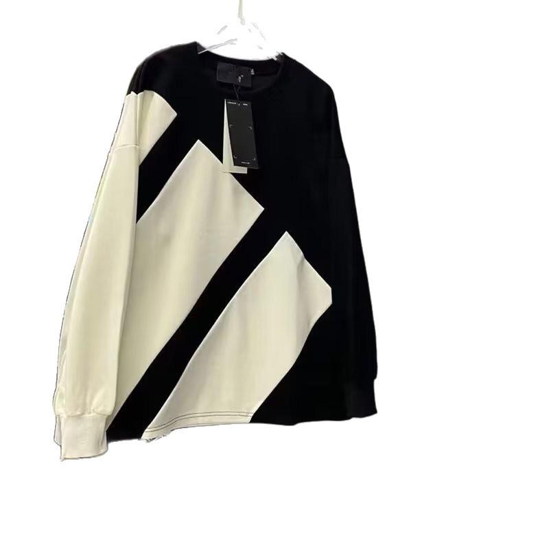 Мужская толстовка в корейском стиле с цветовыми блоками - Универсальный, свободный топ с длинным рукавом, создающий модное, высококлассное ощущение для весны и осени.