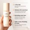 UIQ Biome Skin Barrier CREAM MIST 100 мл - увлажняющий и укрепляющий барьер спрей для лица