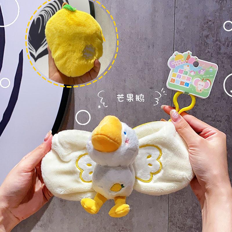 Animal Plush Adorable Keychain Featuring Various Transforming Designs Perfect For Gifts And Collectibles