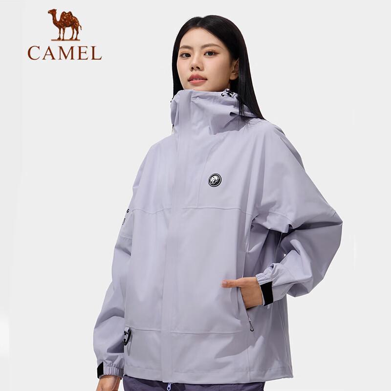 Camel Однослойная жесткая велосипедная куртка "Панда"