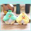 Cute Animal Plush Toy With Pp Cotton Filling For Backpack And Gift