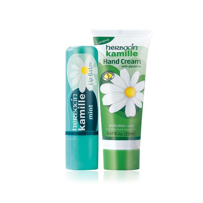 HERBACIN Hydrating Hand Cream & Skincare Sets