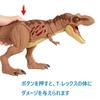 Mattel Мир Юрского периода Урон! T-Rex (43см) GWN26 Коричневый (1 счет)