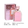 Perfume Women's Floral Fragrance Long-lasting Fresh Fragrance Middle East, Europe, America and Dubai Perfume