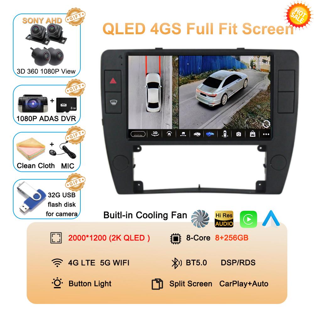 Android 14 Автомагнитола Carplay для Passat B5 2000 2001 2002 2003-2005 Авто 4G Мультимедиа GPS 2 Din Плеер DSP Навигация