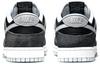 Nike Dunk Low Premium 'Animal Pack Zebra' DH7913-001