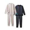 Комплект одежды для восстановления и RESNO MAGNE Recovery Wear PLUS Меланж [Colantotte] С длинным рукавом (Верх Низ) Мужские и женские (JP, Алфавит, XL, Бежевый)