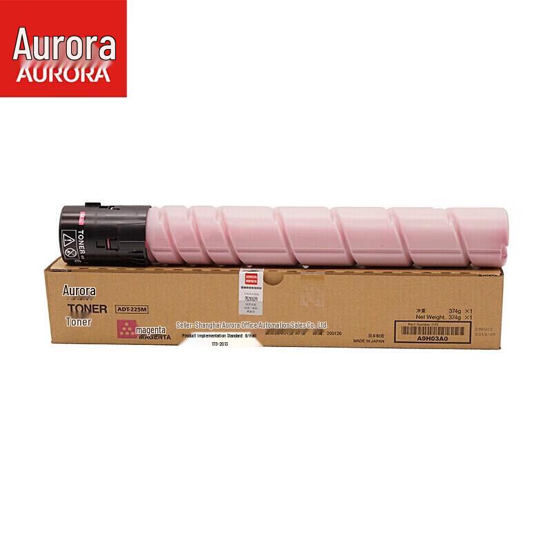 Aurora ADT-225 Series 4-Color High-Capacity Toner Set CN plug (adapter included)
