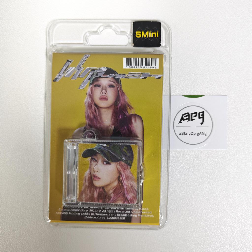 aespa [WHIPLASH] 5-й мини-альбом, мини-версия