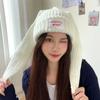 Niche Cute Rabbit Long Ears Wool Hat Women's Season Warm, Thickened Ear Protection Cold Knitted Hat Tide