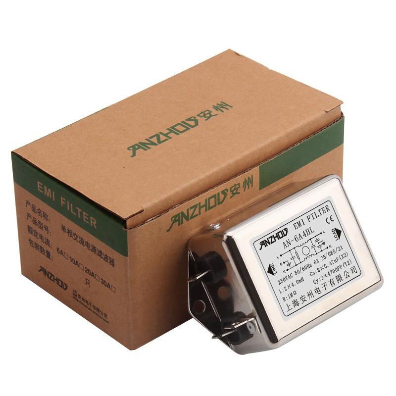 AN-3A4HL/AN-6A4HL EMI AC Power Noise Filter, 250V Frequency Component