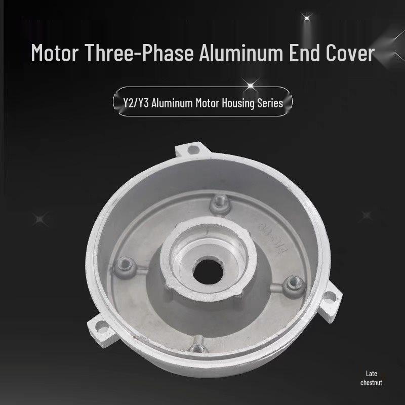 Aluminum Alloy Motor End Cover Y2 Series (56/63/71/80) Rear B5 B14B3 Three-Pillar Design