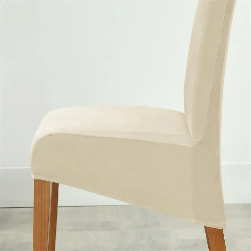 1/2/4/6 шт. Мягкий бархатный чехол для стула, эластичный чехол для стула с высокой спинкой, однотонный чехол для стула для столовой, кухни