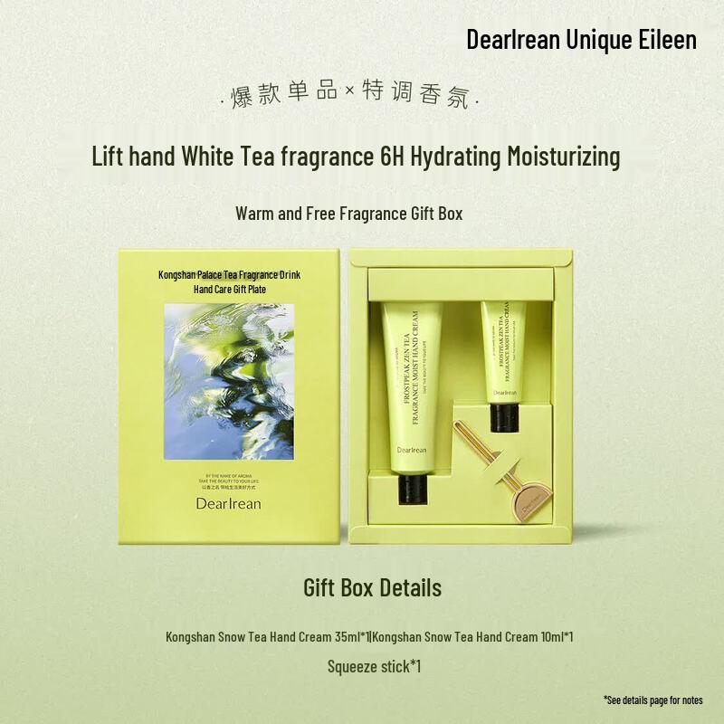 Dear Lrean Fragrant Hand Cream Gift Set
