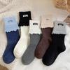 Women's Double-slit Lace Mid-calf Socks, Color-blocked Fabric Label Pile Socks, Four-season Casual Combed Cotton Simple and Trendy Socks