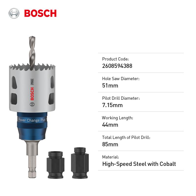 Bosch Набор коронок Многофункциональный кобальтовый набор коронок 51 мм Многофункциональный набор коронок
