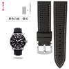 20 мм 22 мм Для Casio mdv-106 107 Mtp-1374 1375 EFR-516 EQB-500 EQB800 seiko силиконовый Ремешок для часов Резиновый ремешок для часов мужские Аксессуары