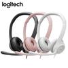 Logitech H390 проводные наушники корпоративного класса, наушники, USB-наушники, накладные стереонаушники с шумоподавлением для офиса