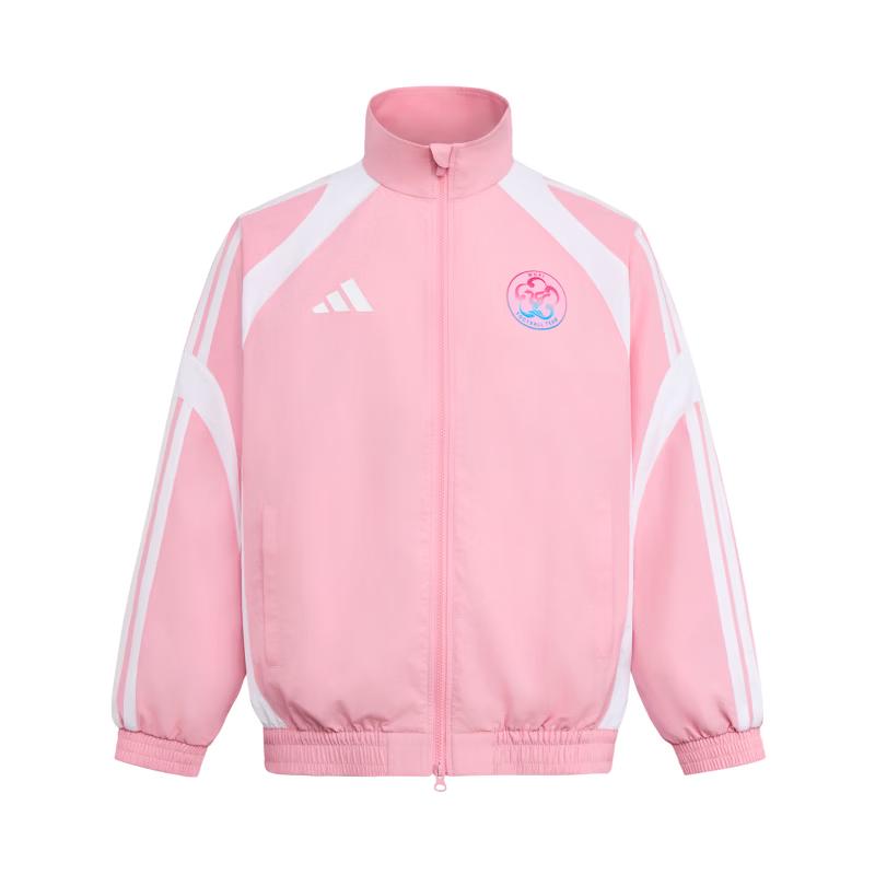 Adidas 2026 Wuxi Team Football League Entry Jacket