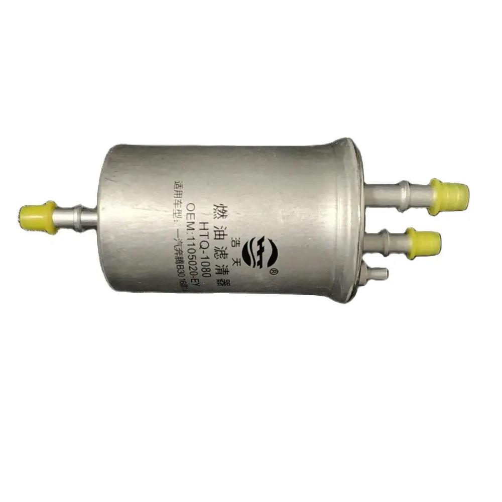 Fuel Filter for FAW X40 1.6L 2016-2021 BESTUNE T33 1.2T T77 B30 SENIA R7 R9 JUMPAL A70 D80 Gas Cleaner 1105020-EY FW1105020EY