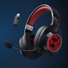 Edifier Беспроводная игровая гарнитура HECATE G2 7.1