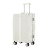 Yongsheng Multi-Function Aluminum Suitcase Set: 24-inch Password Trolley, 20-inch Boarding Case, Universal Wheels, Anti-Fall Design.