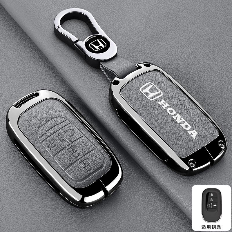 Zinc Alloy Leather Car Remote Key Case Fob Cover ring For Honda 2023 2024 2025 For Civic for Accord For CR-V For HR-V For Pilot