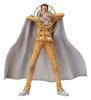 TAMASHII NATIONS Figuarts ZERO Борсалино "Кизару"