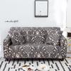 Эластичный чехол для дивана с принтом, эластичные чехлы для диванов из полиэстера и спандекса, универсальный чехол для дивана, защита для диванной мебели
