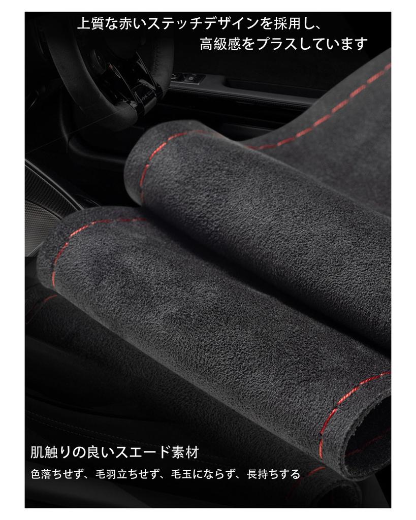 Оплетка на руль Плетеная оплетка на руль Suzuki Jimny JB74W JB64W H30.7~ Suzuki Jimny Sierra JB64 JB74 H30.7~ Замшевая ткань Черный