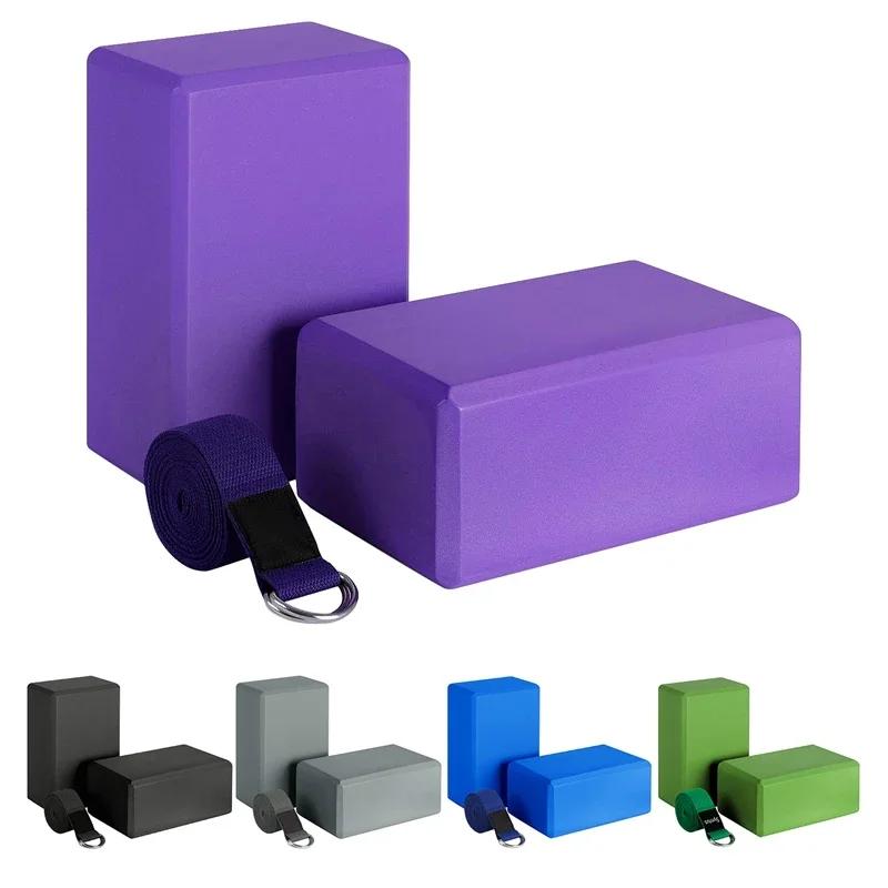 Yoga Block and Yoga Strap Set EVA Foam Soft Non-Slip Yoga Blocks Universal Pilates Stretching and Toning Workouts