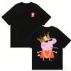 Летняя футболка Peppa Pig, мультяшный узор, детская, унисекс, дышащая, свободная, повседневная