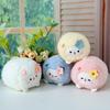 Катящаяся шерстяная плюшевая игрушка кукла мультяшная овечка кукла девочка подарочный киоск машина для захвата кукла