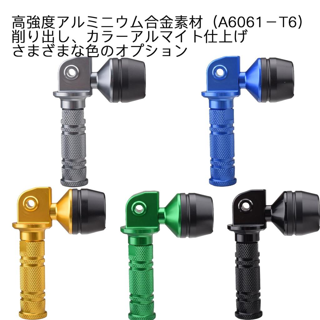 HRuizq Тандемные подножки-слайдеры для Kawasaki ZX-25R/SE ZX-4R/SE ZX-4R/SE ZX-4RR Ninja 250 Ninja 400