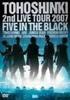 DVD TVXQ - 2nd LIVE TOUR 2007 -Five in the Bla RZBD46889 Япония K-Pop/Азия Б/у