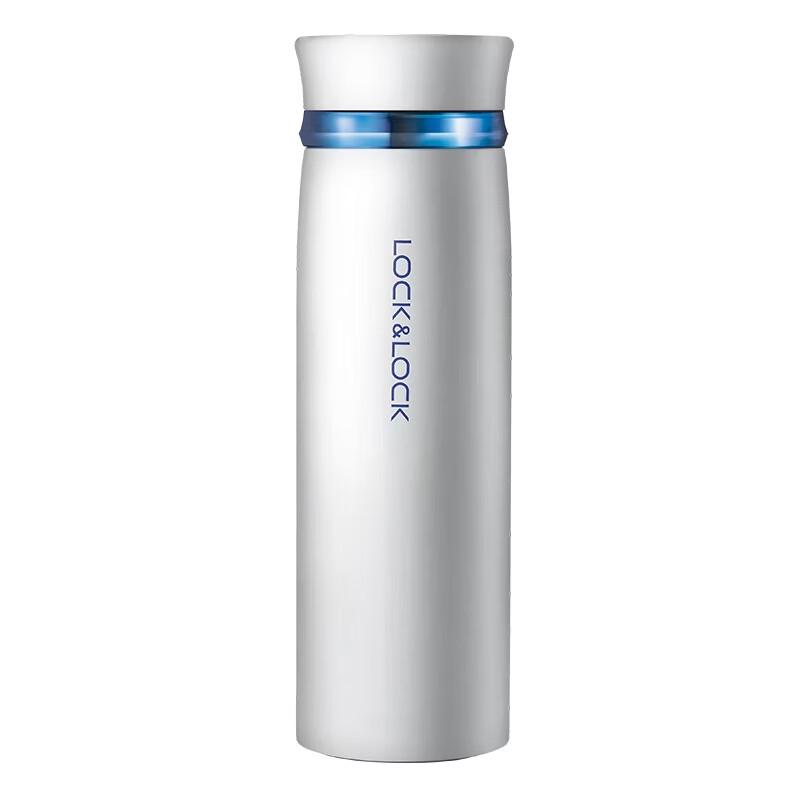 LOCK&LOCK Fite Stainless Steel Insulated Tumbler
