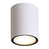 Oprawa zewnętrzna natynkowa spot IP54 LED 6W FANO 4K OPN-2006-4K Italux